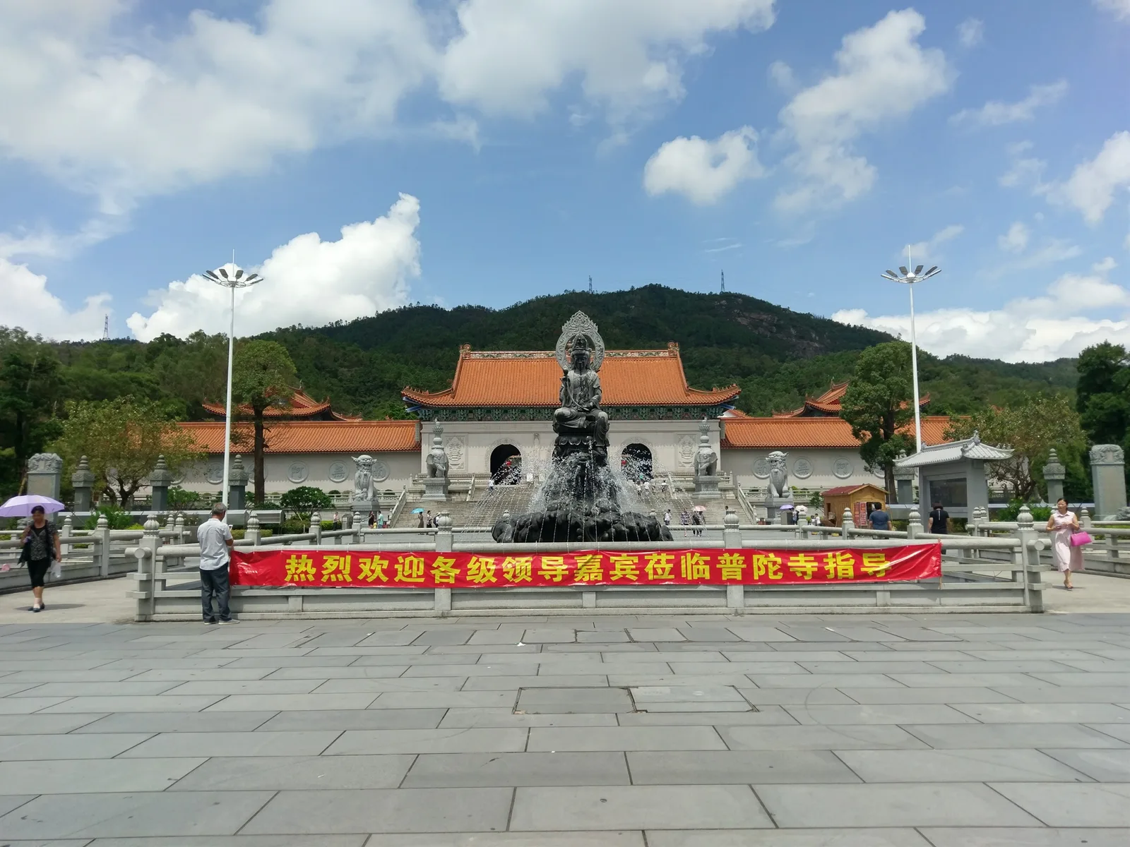 Zhuhai Botanic Garden β culture guide Zhuhai