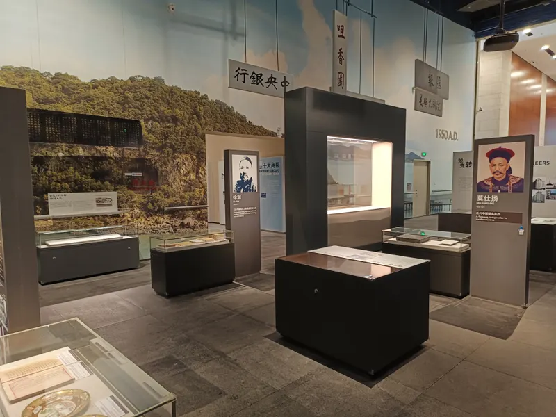 Zhuhai Museum and Urban Planning Exhibition Hall