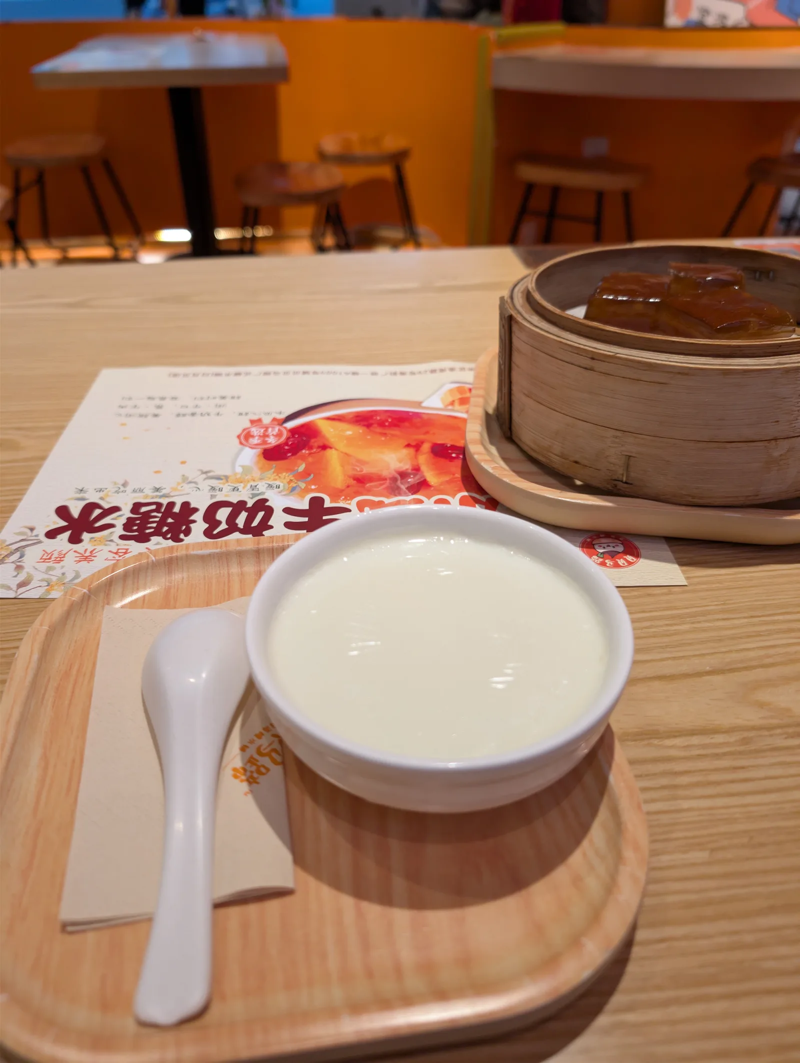Interior at Zhuhai Opera Zhuhai — travel photo