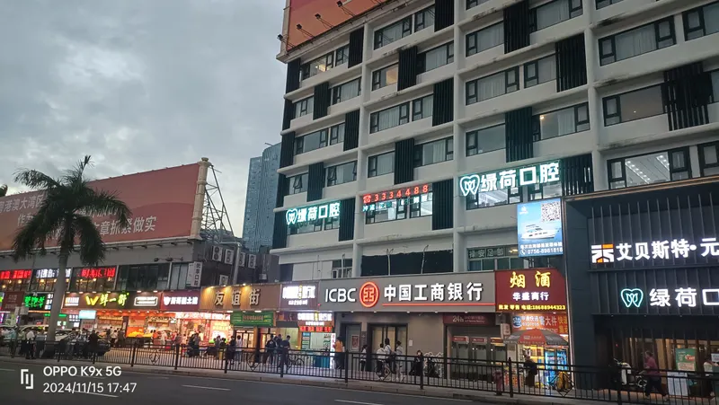 Zhuhai Port Plaza