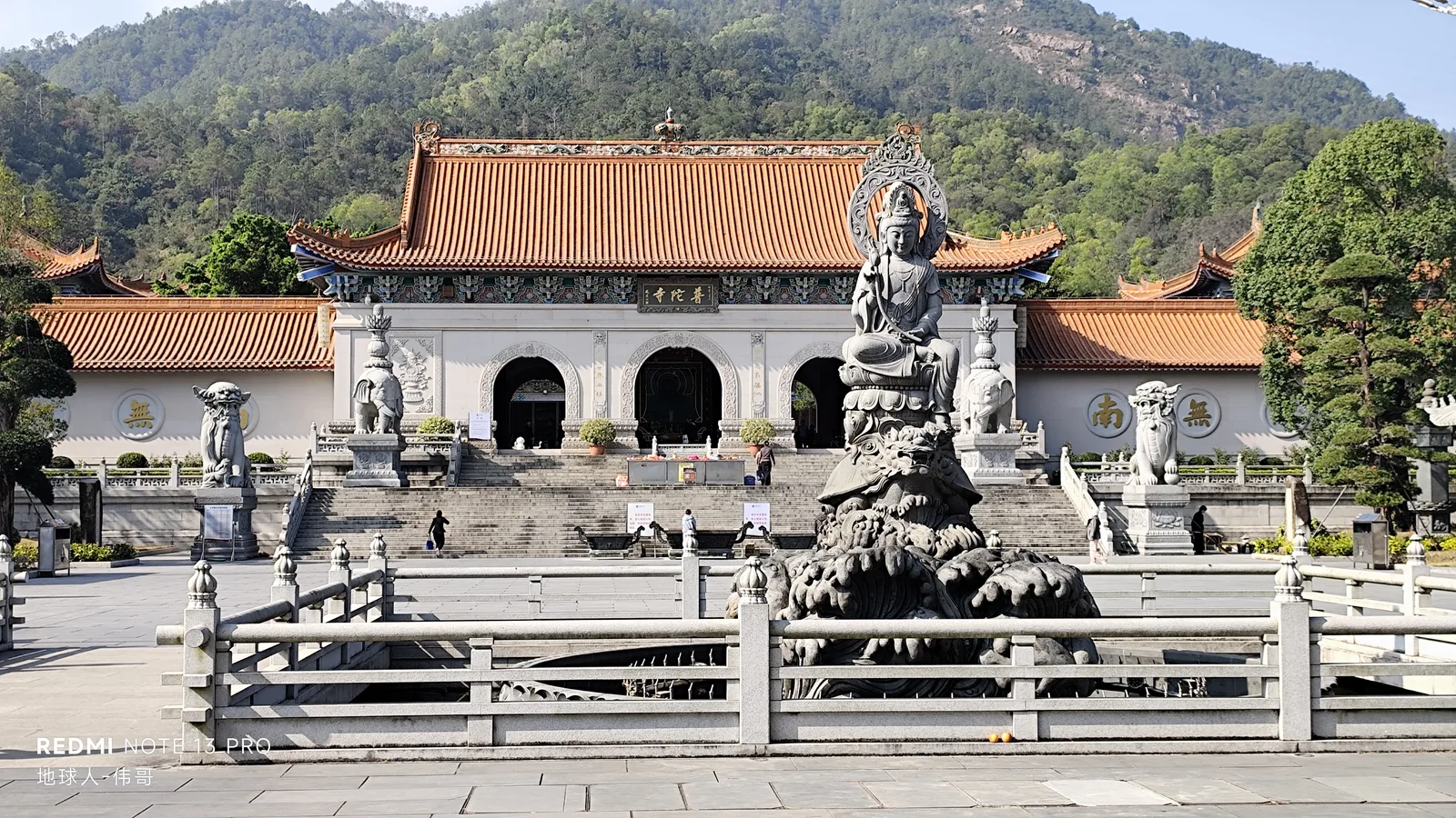 Main view at Zhuhai Putuo Temple Zhuhai — travel photo