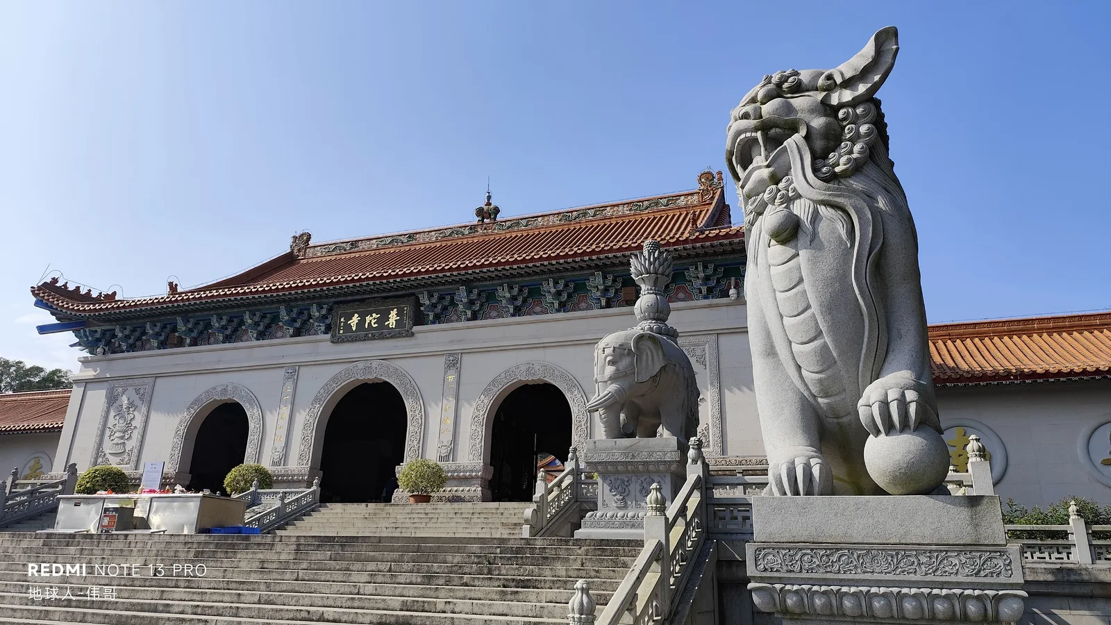 Interior at Zhuhai Putuo Temple Zhuhai — travel photo