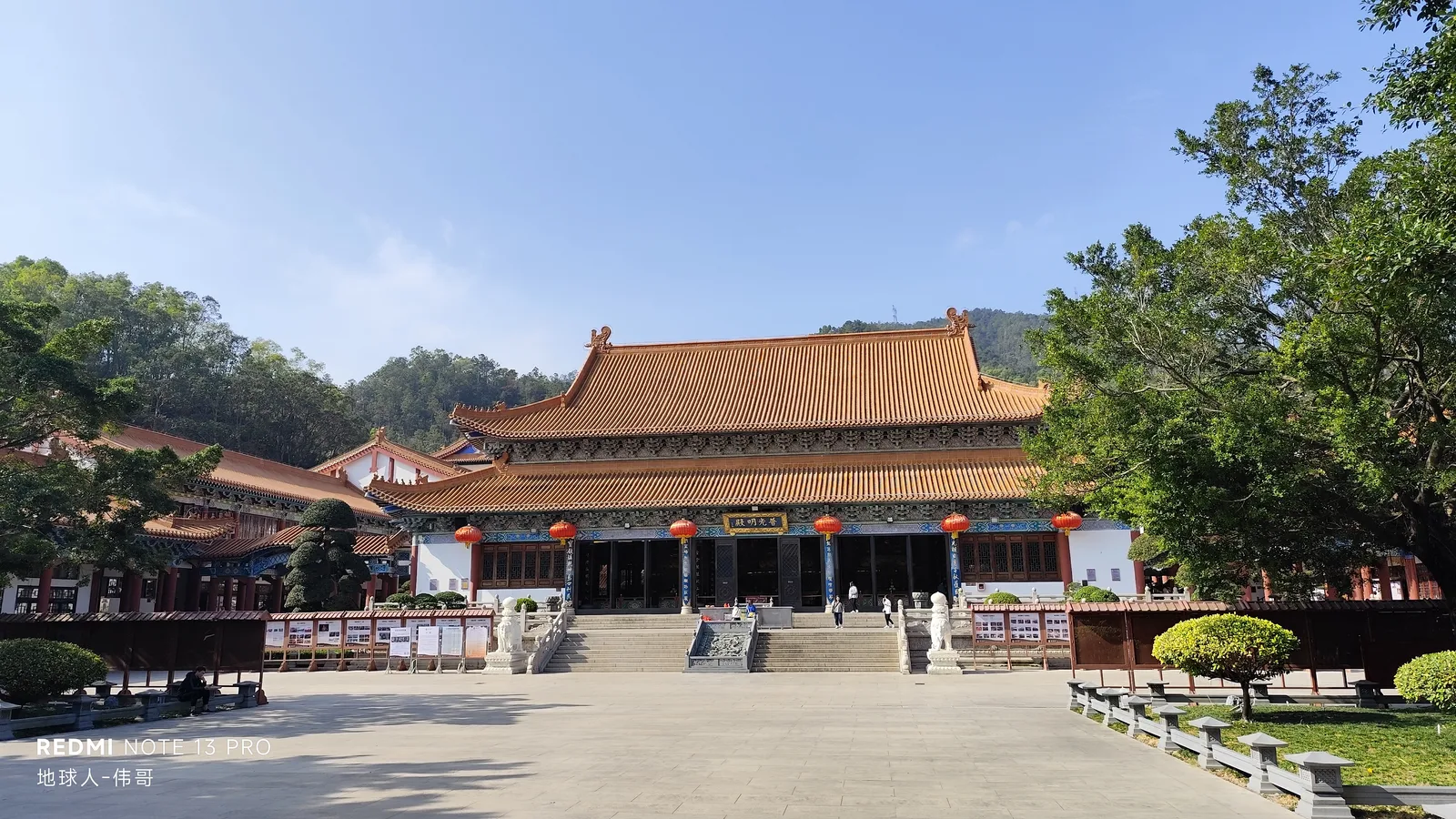 Details at Zhuhai Putuo Temple Zhuhai — travel photo