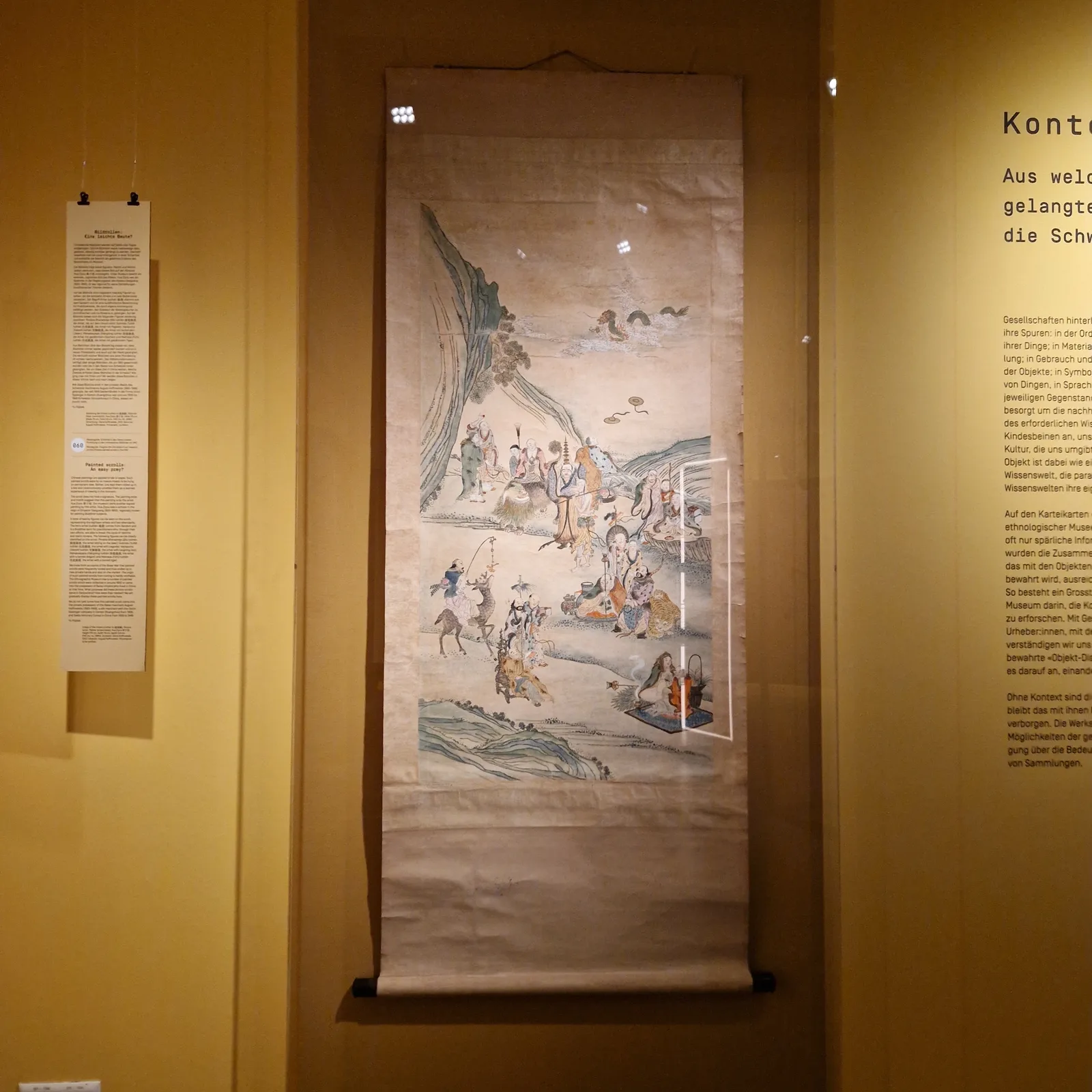 Details at Ethnographic Museum at the University of Zurich Zurich — travel photo
