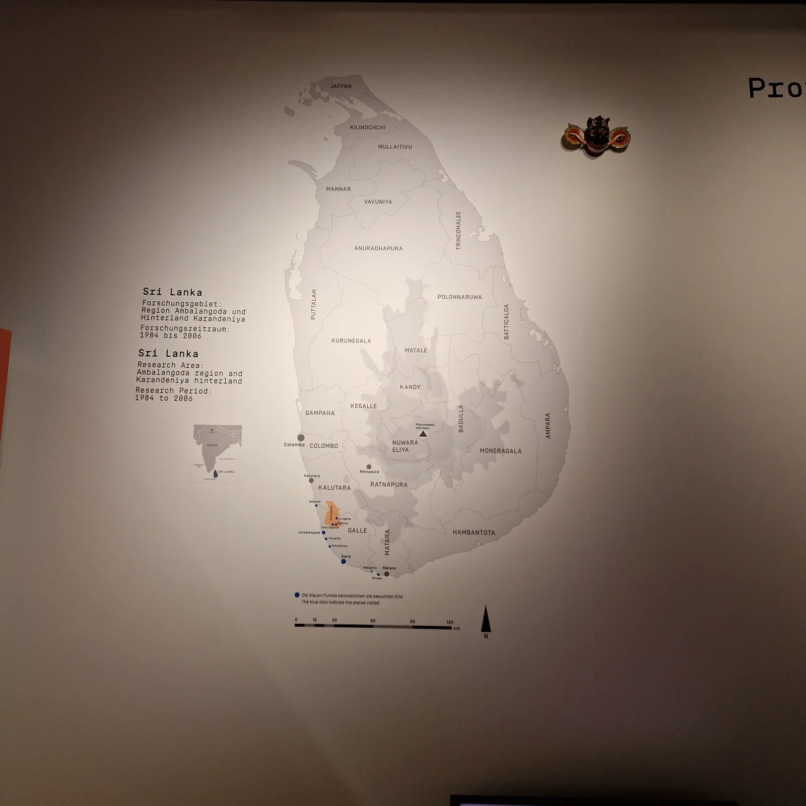 Atmosphere at Ethnographic Museum at the University of Zurich Zurich — travel photo