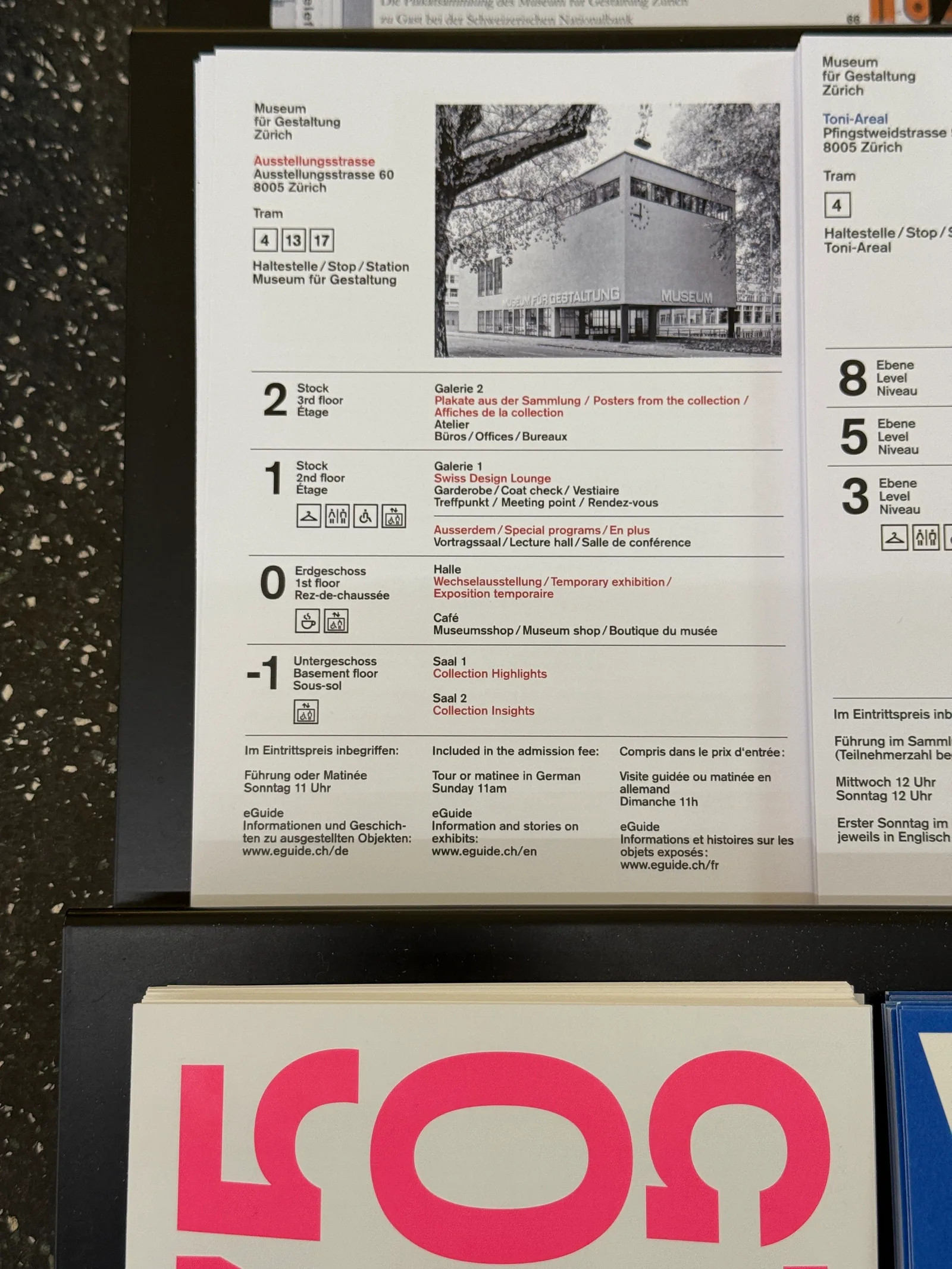 Atmosphere at Museum of Design Zurich Zurich — travel photo